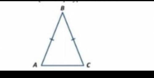 2. По рис 2. a) определить вид ∆ b) Найти ≤ C , если ≤ A = 52 ° .​