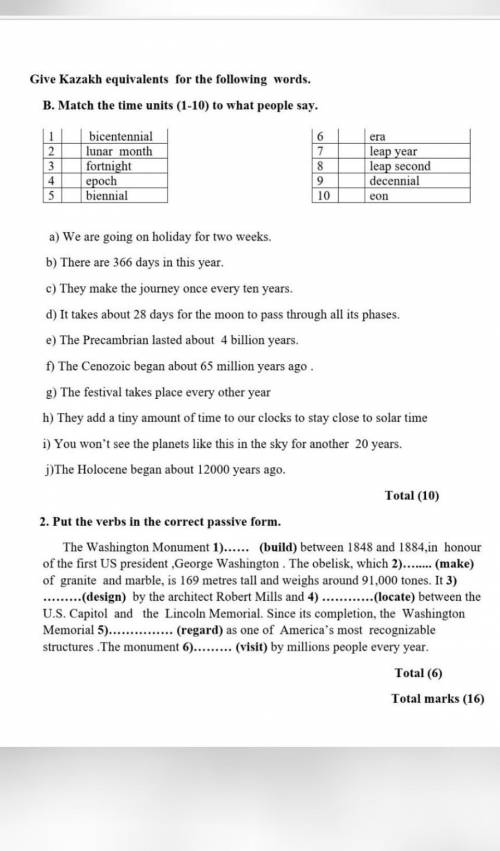 Match the time units (1-10) to what people say.