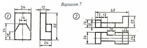 Построение третьего вида по 2 данным; Аксонометрия Необходимо перечертить данные 2 вида, по двум д