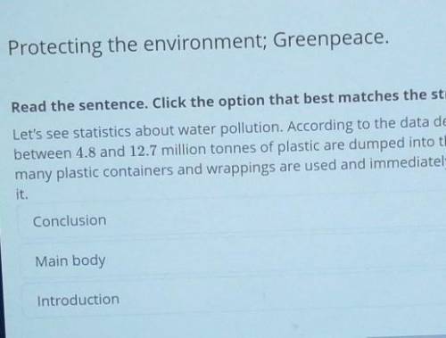 Read the sentence. Click the option that best matches the structure of the article.​