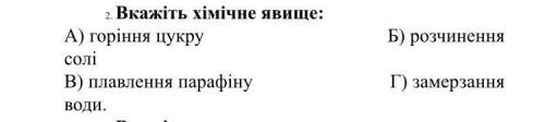 КОНТРОЛЬНАЯ потрібно завтра зранку здавати .