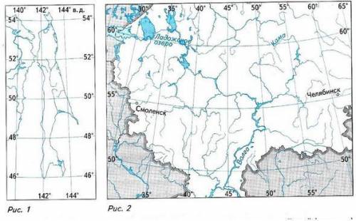 По рис.1 вычислить протяженность о.Сахалин с севера на юг в градусах и км. По рис.1 : поставить точк