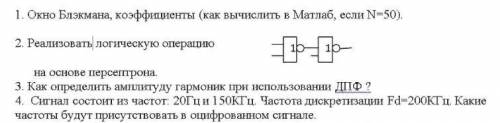 Может знает кто, как ответить на это?