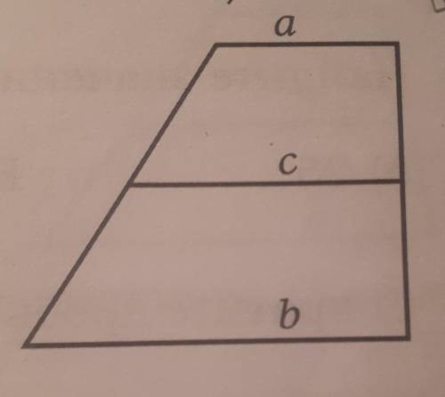 В трапеции со средней линией c и основаниями a и b, 5a+5b-2c= 88см. Найдите
