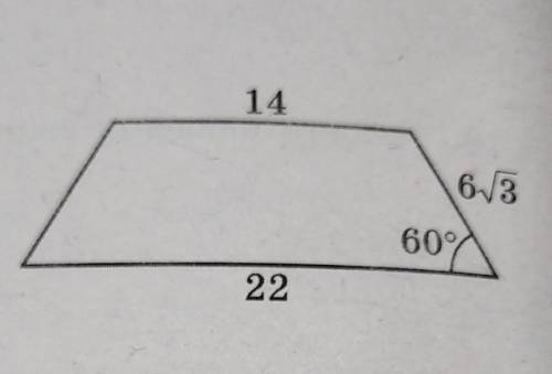 В трапеции основания равны 14 и 22. Одна из боковых сторон, равная 6√3, образует с большим основание