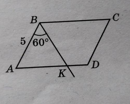 В паралелограмме ABCD биссектриса угла ABC пересекает сторону AD в точке K. AB = 5, угол ABK = 60°.