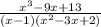 \frac{x^3-9x+13}{(x-1)(x^2-3x+2)}