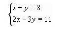 Задание 5. Решите систему линейных уравнений методом Крамера