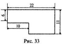 Вычислите периметр и площадь фигуры изображённый на рисунке 33 (измерения даны в сантиметрах) ​