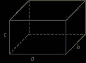 Рёбра прямоугольного параллелепипеда относятся как a:b:c=4:3:4. Вычисли длину рёбер, если объём прям