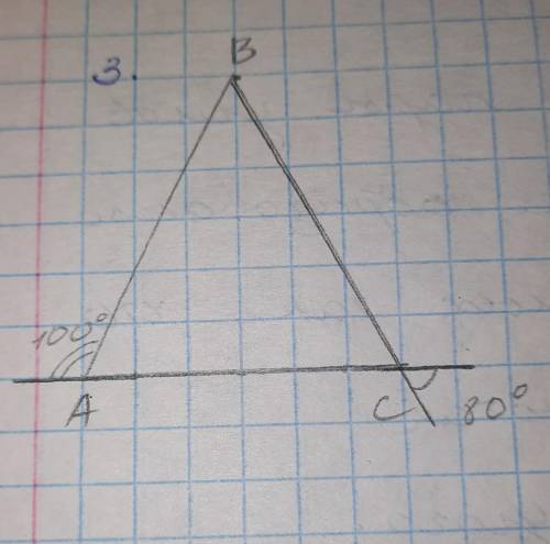 Сформулируйте и докажите теорему о сумме углов треугольника​