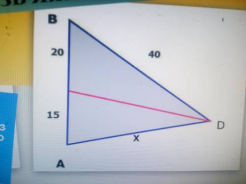 Дано кути BD=40 A. = 15 B=20 знайти сторону кута AD