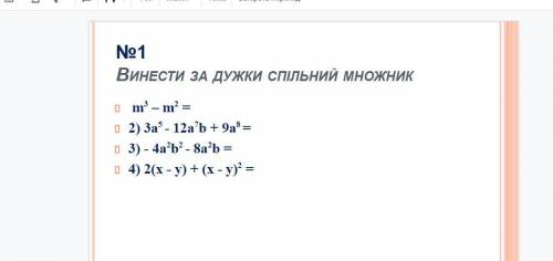 новая тема а я ничего не понимаю