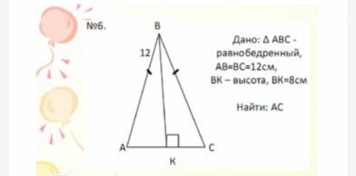 вы моя последняя надежда на 5