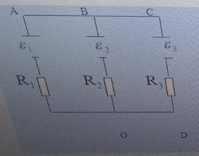 На малюнку подано схему складного електричного кола визначити значення і направлення сил струмів в р