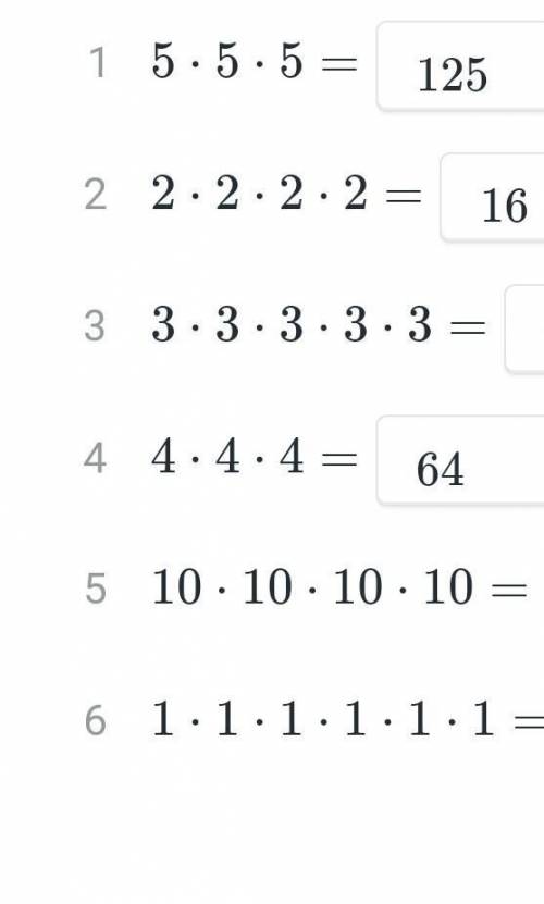 Запишете в виде степени произведения​