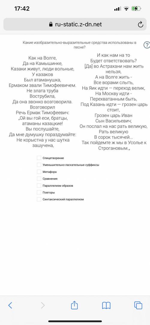 там несколько вариантов надо выбрать