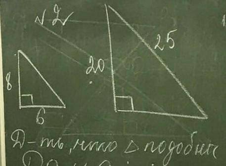 Решить задачу по ГЕОМЕТРИИИ