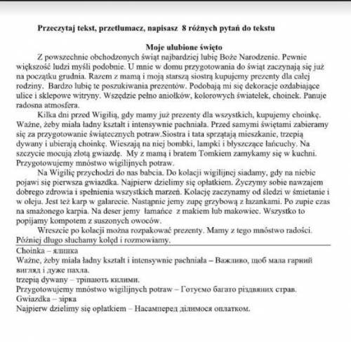 Скласти 8 запитань до тексту Moje ulubione swieto.(польська мова). ​