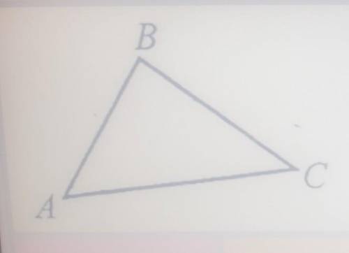 Треугольник ABC - равносторонний, АВ = 5 см. Найдитепериметр треугольника АВС.​