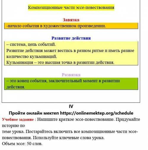 Я – великий мечтатель и фантазёр! Однажды сам убедился в этом. Конечно, это (не)первый случай, когда