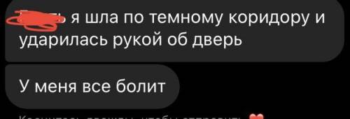 Снова нужна случился инцидент с подругой мне 20 лет 20.01 будет 21, ей 23 года 22.05 будет 24 Она шл