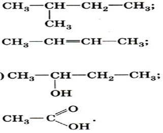 Перепишите формулы, подпишите класс органических соединений к которому относятся эти вещества