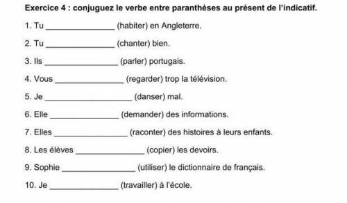 Conjuguez le verbe entre paranthèses au présent de l'indicatif