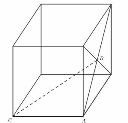 Точки A и C - это вершины куба со стороной 2 см, а B - точка пересечения диагоналей одной грани куба