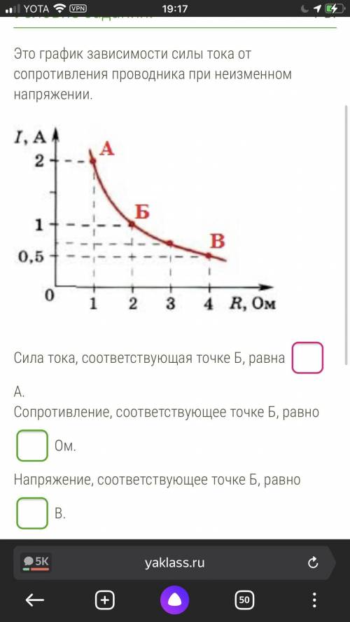 мало времени осталось