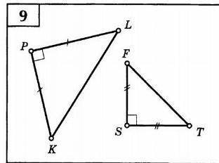 решение нужно через подобие треугольников​