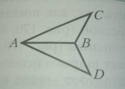 AC =AD, BC =BD. найти угол ВАС, если угол ВАD =25°​