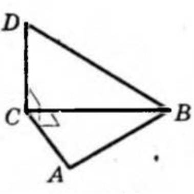На рисунку 127 зображено прямокутний трикутник ABC (ACB = 90°). Через точку С проведено пряму DC, пе