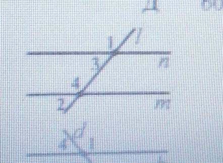 Прямі m і n паралельні, I — січна (див. рис.). Знайти кути 1 і 2, якщо внутрішні од-носторонні кути