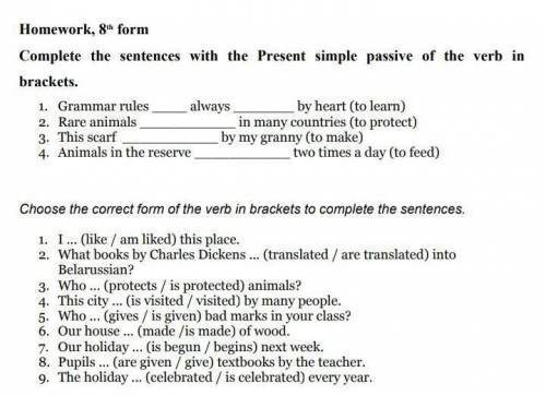 английский язык, два упражнения, 8 класс (фото). в первом задание нужно записать предложения правиль