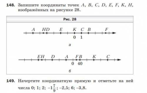 в идеале, с объяснением.