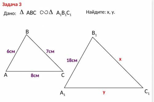 желательно с РЕШЕНИЕМ(все задачи)