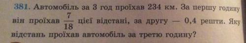 АААААААА ЭТО ЕСЛИ НАДО ДОБАВЛЮ БАЛОВ