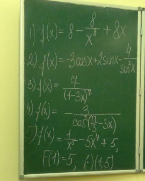 найти первообразную f(x)=8-(8/x^8)+8xf(x)=-3cosX+2sinX-(4/sin^2X)f(x)=7/(1-3x)^7f(x)=-3/(cos^2(π/3-3