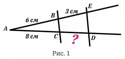 Дам за 4 задания нужно просто выбрать ответ. 1)У чотирикутнику АВСD, О - точка перетину діагоналей.