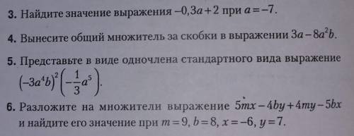 Чтобы задать вопрос нужно как минимум 20 символов, поэтому ты это читаешь. Заранее