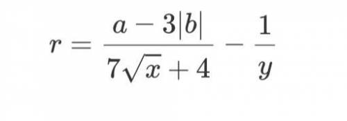 Написать программу в паскаль, которая бы исчисляла: R= ((a-3 |b|)/(7 (sqrt x)+4) ) - (1/y) (упрощенн