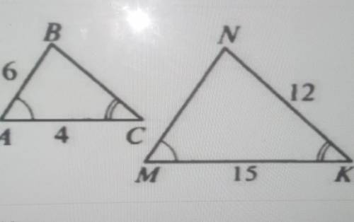 Найди длины неизвестных сторон треугольника​