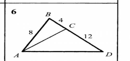 Доказать, что треугольник ABC подобен треугольнику DBA. Найдите длину отрезка AC, если AD=18