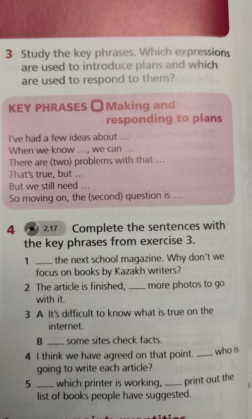 Exercise 4 . Page 62. Complete the sentences with the key phrases from exercise 3.​