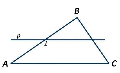 Задание 5 Вопрос:На рисунке прямая p параллельна стороне АС треугольника АВС. Чему равен угол ВАС, е