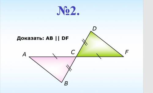 Умоляю Заранее большое