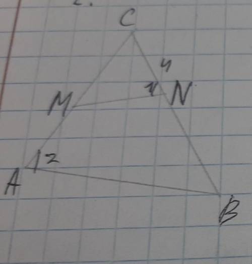 Дано :Треугольник ABC, BC=12,CM=6,CN=4, УГОЛ 1= УГЛУ 2НАЙТИ: AC​
