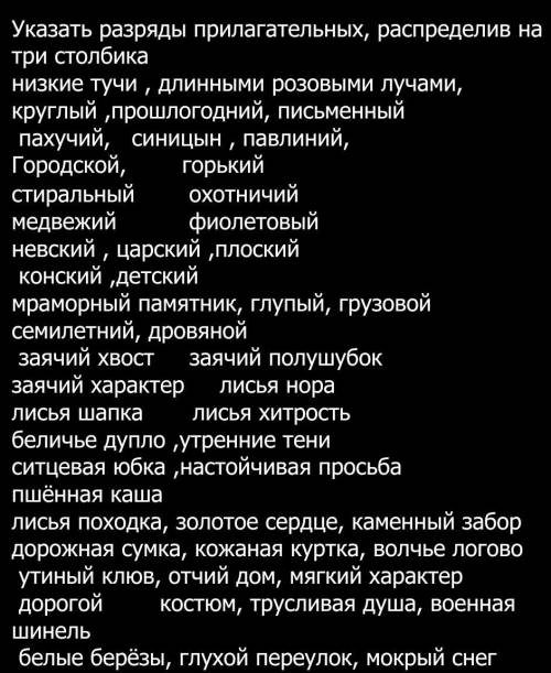 быстрей нужно распределить в столютки если кто то напишет в течении 10 минут