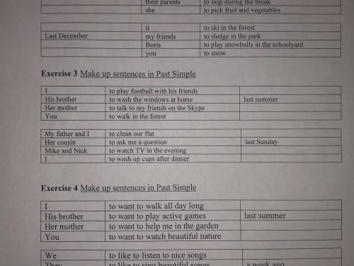 по братски сделать английский 4 класс 3 задание ( там надо сделать предложения в форму заранее